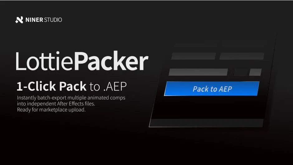 Aescripts - LottiePacker v1.0