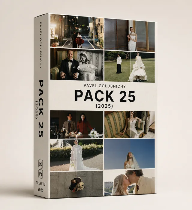 Pavel Golubnichy - PACK 25 (2025)